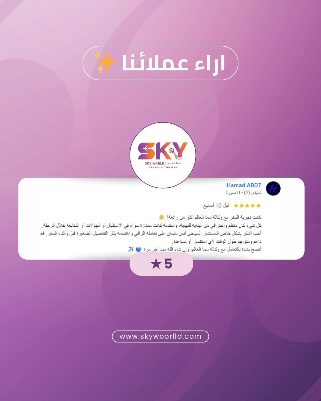 WhatsApp Image 2026-03-03 at 1.22.28 AM