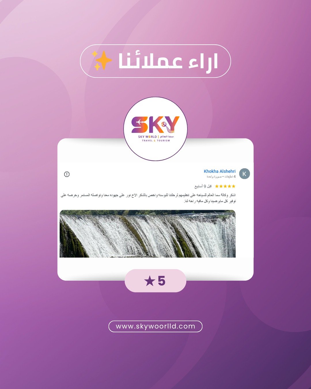 WhatsApp Image 2026-03-03 at 1.22.31 AM