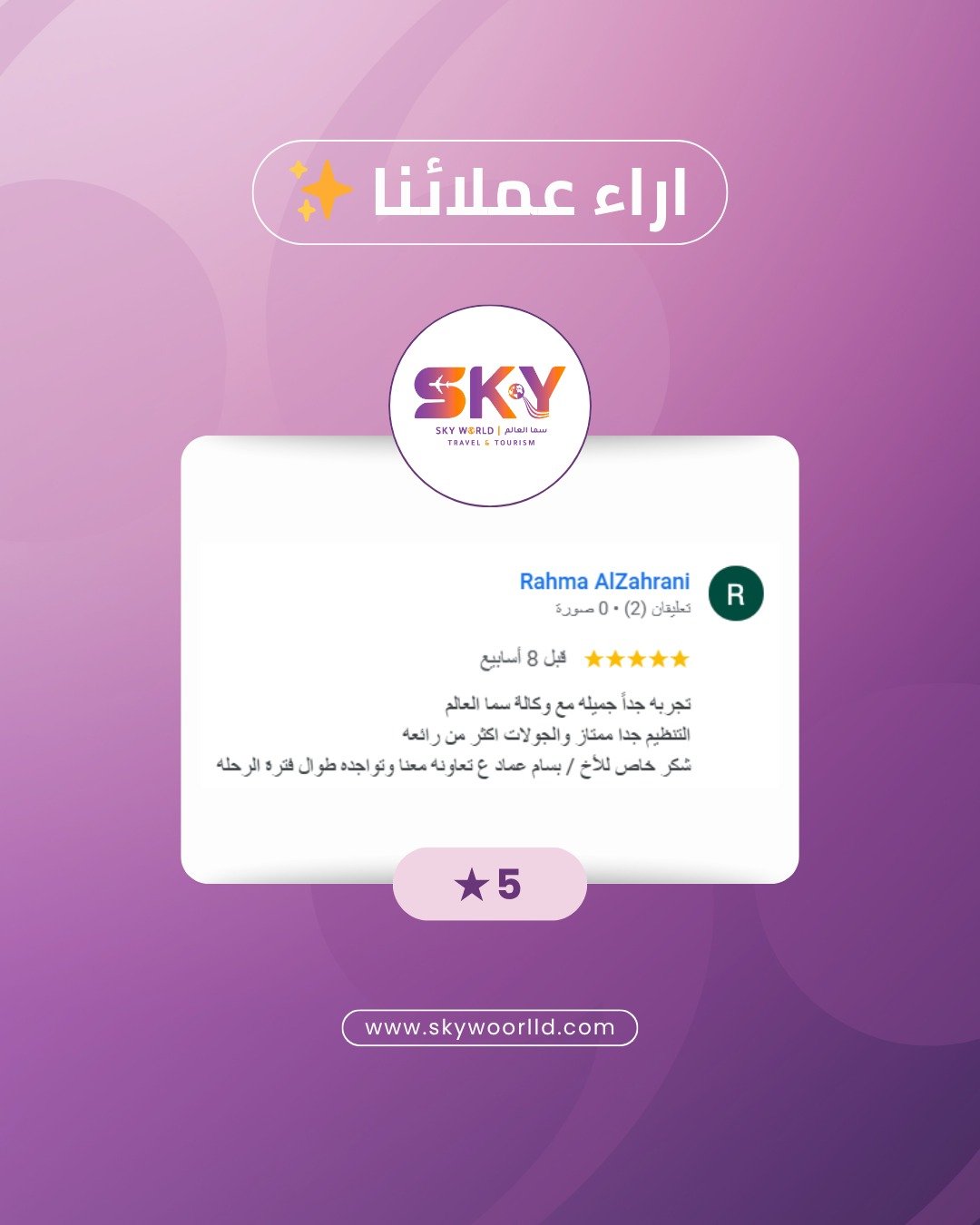 WhatsApp Image 2026-03-03 at 1.22.32 AM