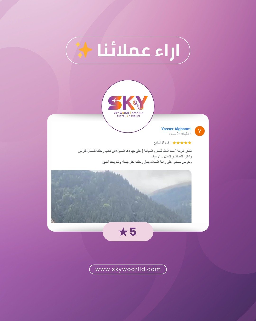 WhatsApp Image 2026-03-03 at 1.22.33 AM